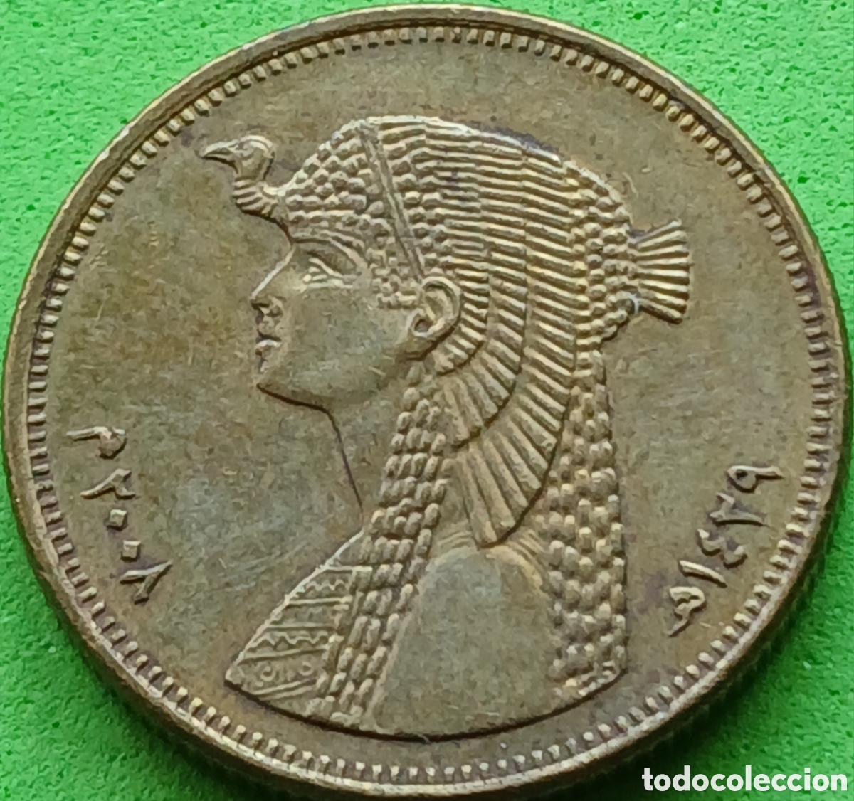 Monedas antiguas de &Aacute;frica: Egipto 50 piastras 2008 km#942.2