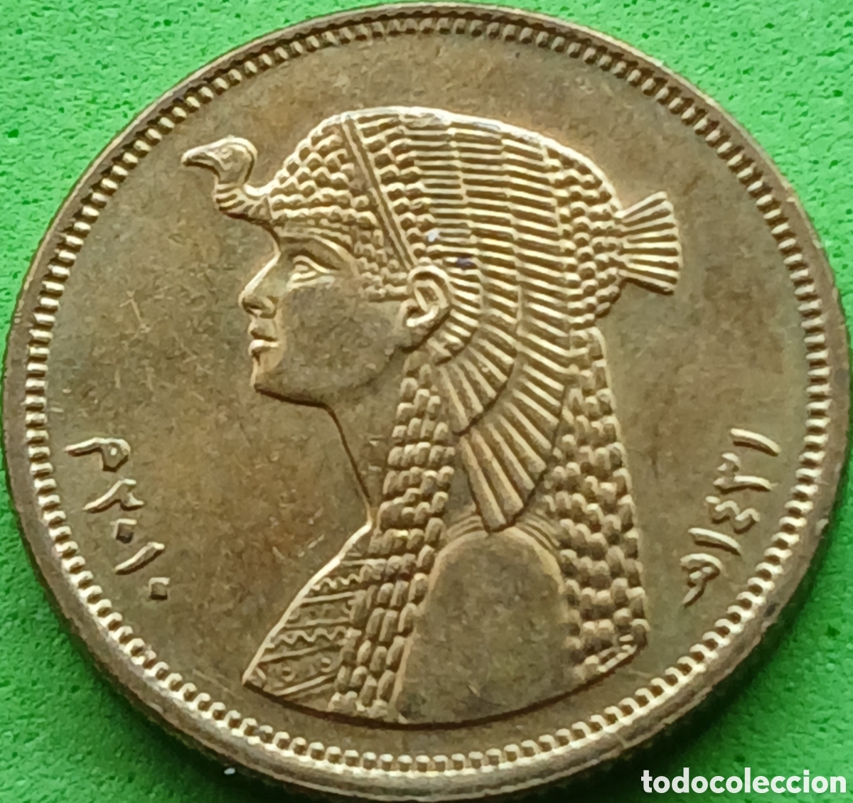Monedas antiguas de &Aacute;frica: Egipto 50 piastras 2010 km#942.2