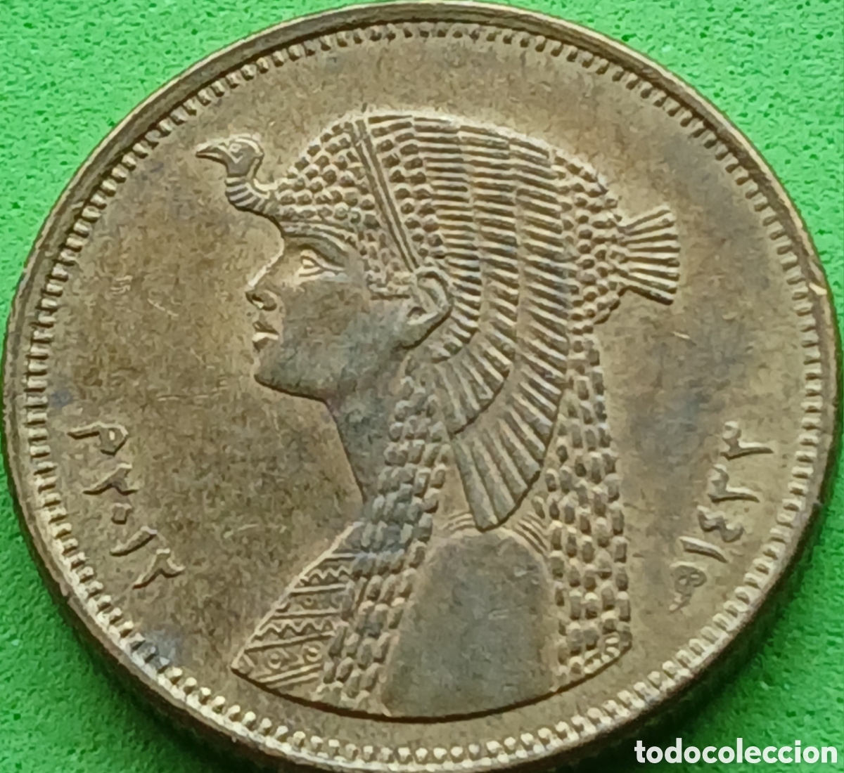 Monedas antiguas de &Aacute;frica: Egipto 50 piastras 2012 km#942.2