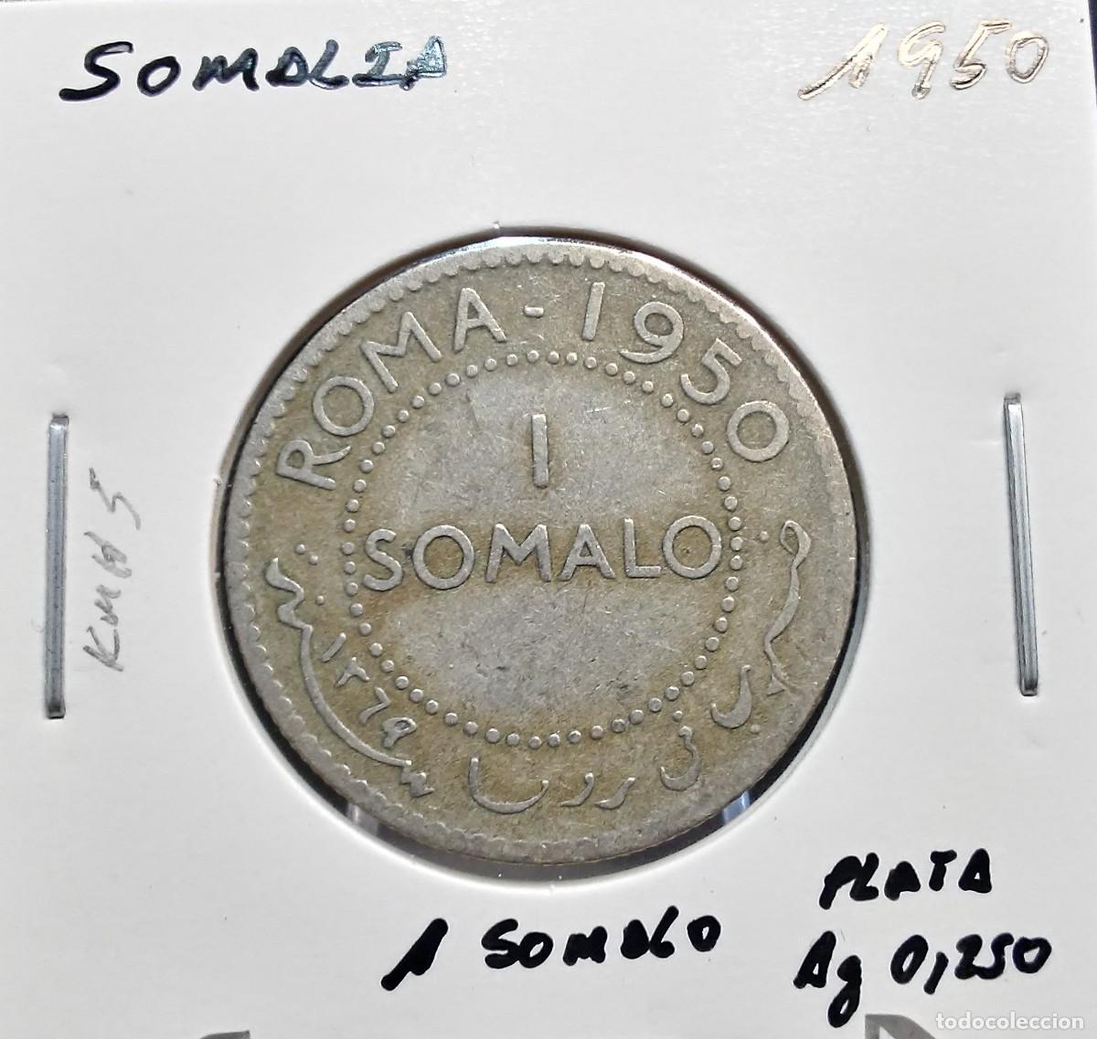 Monedas antiguas de &Aacute;frica: SOMALIA 1 SOMALO 1950 KM#5 MBC PLATA AG 0,250 7,6 GRAMOS.
