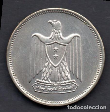 Monedas antiguas de &Aacute;frica: EGIPTO - 10 PIASTRAS de PLATA - 1960 S/C