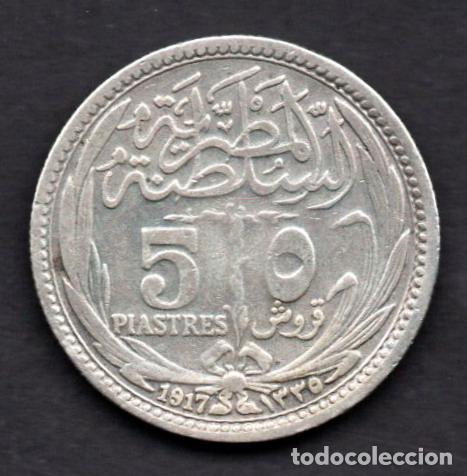 Monedas antiguas de &Aacute;frica: EGIPTO - 5 PIASTRAS de PLATA - 1917
