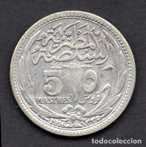 Monedas antiguas de &Aacute;frica: EGIPTO - 5 PIASTRAS de PLATA - 1916