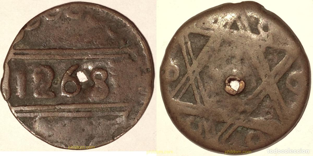 Monnaies anciennes d'Afrique: 1754 MARRUECOS 1268 MOROCCO 2 FALUS MARRUECOS 1268