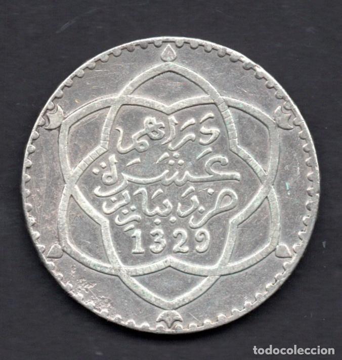 Monedas antiguas de &Aacute;frica: MARRUECOS - 1 RIAL de PLATA 1329
