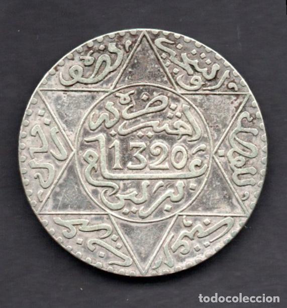 Monedas antiguas de &Aacute;frica: MARRUECOS - 1/2 RIAL (5 Dirham) de PLATA - 1320