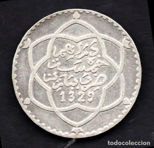Monedas antiguas de &Aacute;frica: MARRUECOS - 1/2 RIAL (5 Dirham) de PLATA - 1329