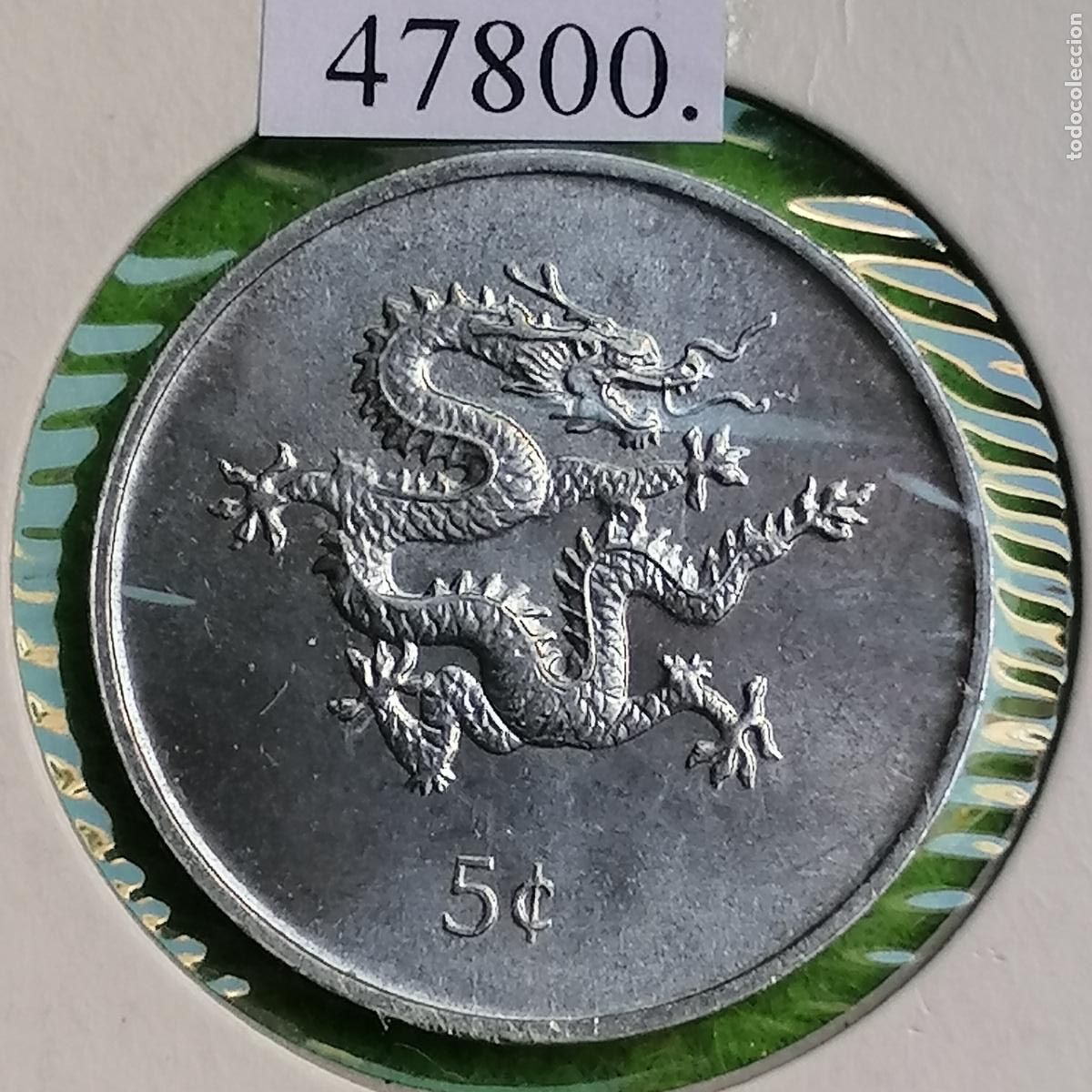 Monedas antiguas de &Aacute;frica: liberia 5 centimos 2000 , dragon