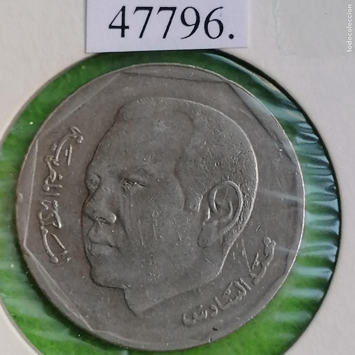 Monedas antiguas de &Aacute;frica: Marruecos, 2. Dirham 1423/2002 - Foto 2