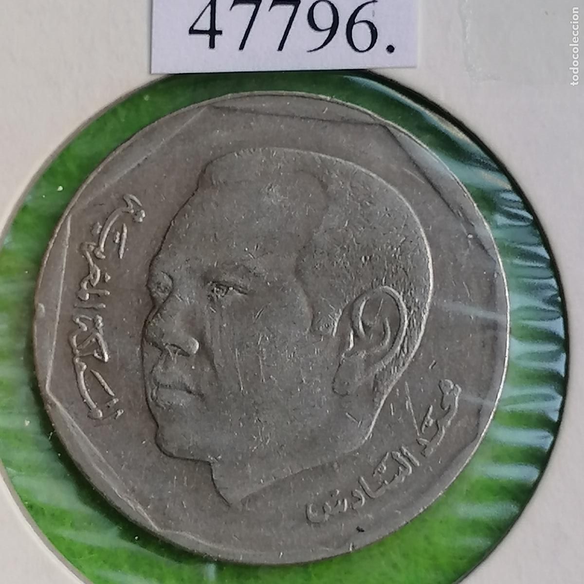 Monedas antiguas de &Aacute;frica: Marruecos, 2. Dirham 1423/2002 - Foto 3