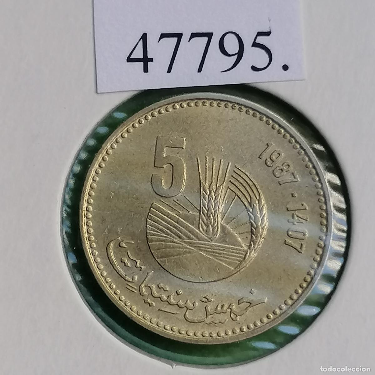Monedas antiguas de &Aacute;frica: Marruecos 5 c&eacute;ntimos 1407/1987