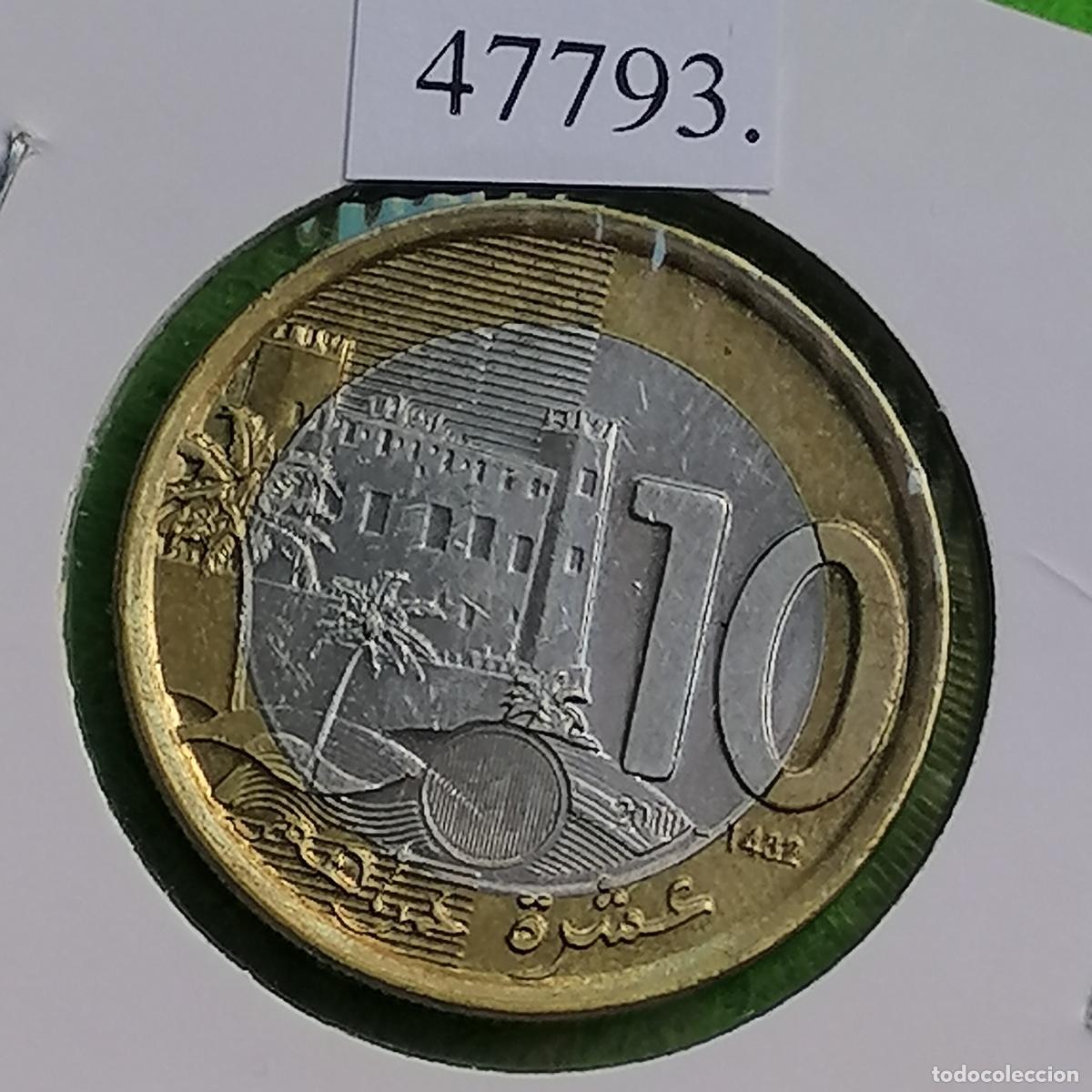 Monedas antiguas de &Aacute;frica: Marruecos 10 Dirham 1432/2011, bimetalica