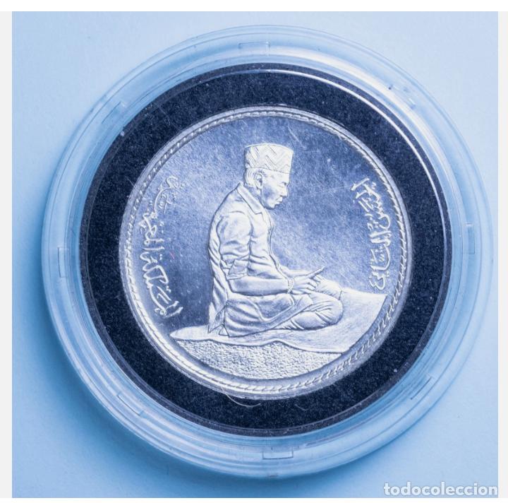 Monedas antiguas de &Aacute;frica: MARRUECOS 100 DIRHAMS 1406 / 1985