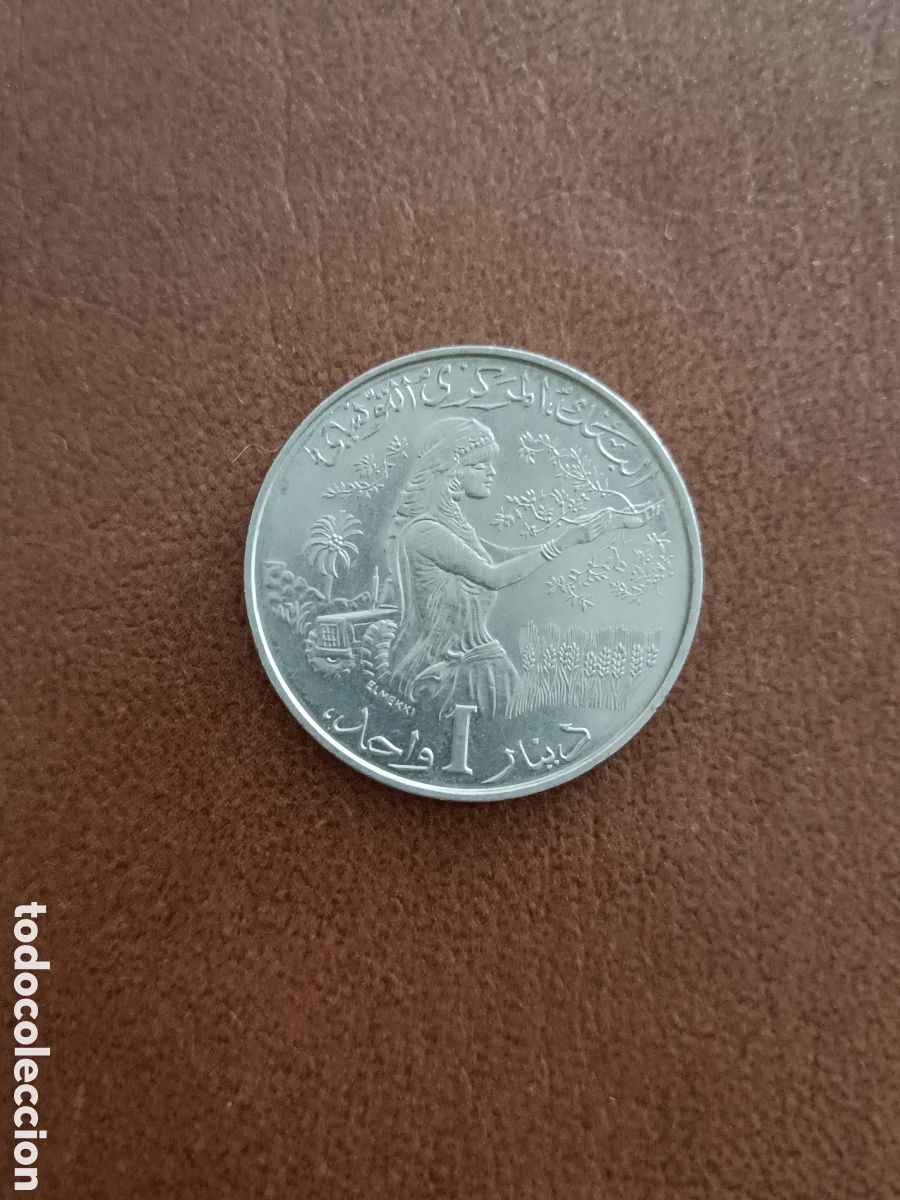 Monedas antiguas de &Aacute;frica: 1 DINAR 1983 - TUNEZ