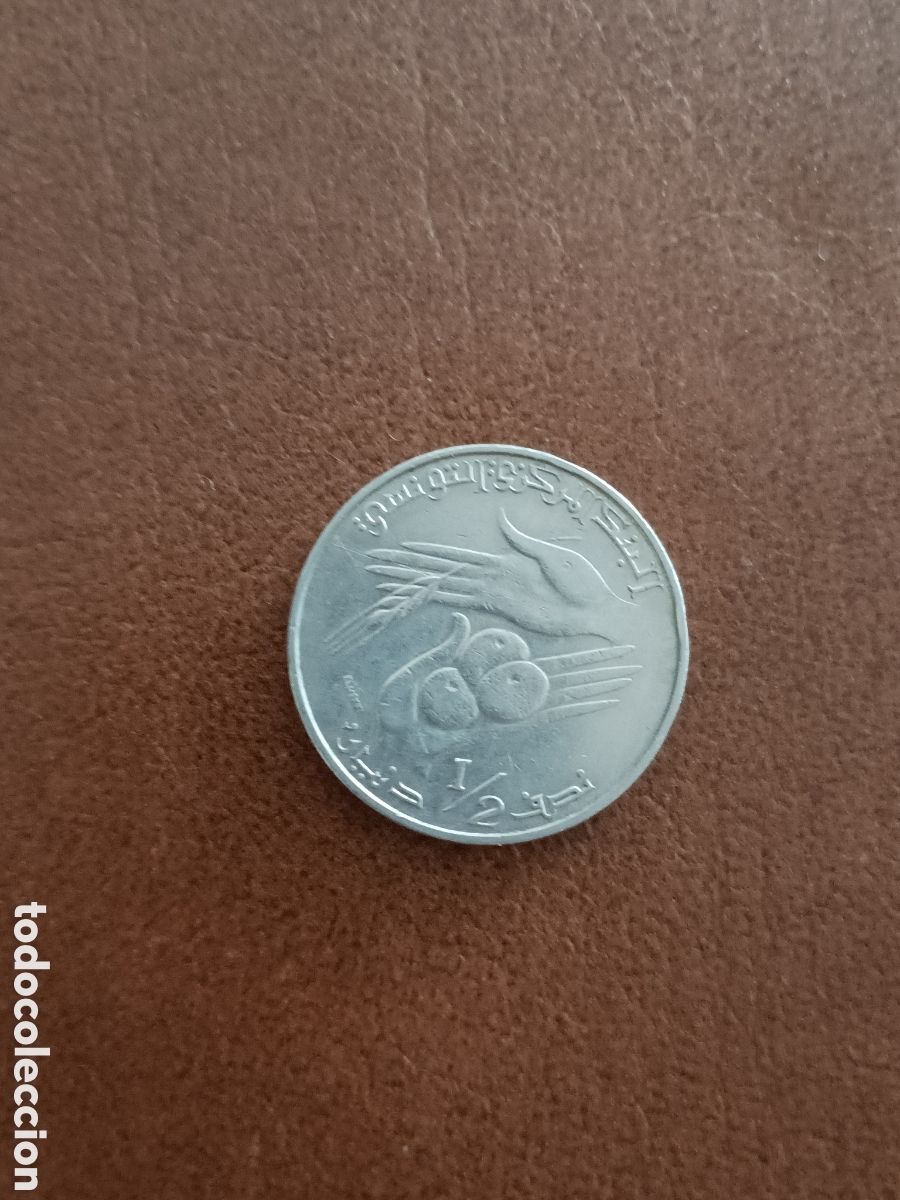 Monedas antiguas de &Aacute;frica: 1/2 DINAR 1983 - TUNEZ