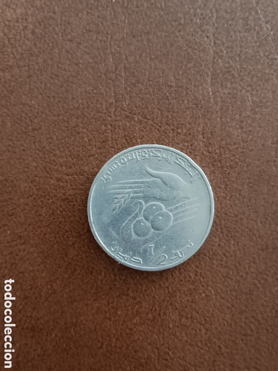 Monedas antiguas de &Aacute;frica: 1/2 DINAR 1976 - TUNEZ