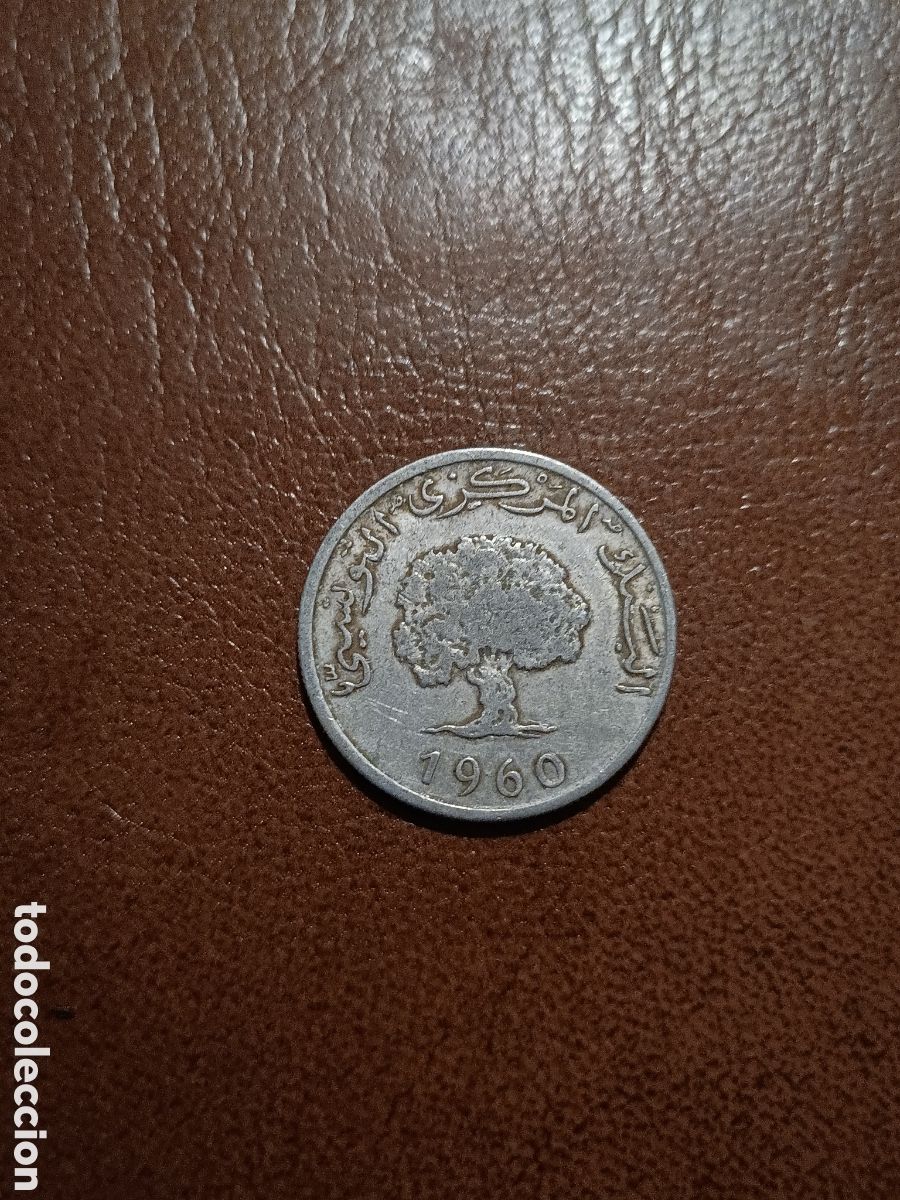 Monedas antiguas de &Aacute;frica: 5 MILLIM 1960 - TUNEZ