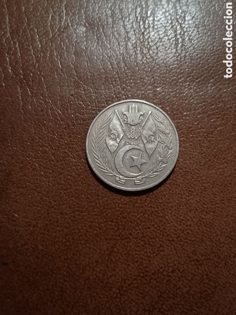 Monedas antiguas de &Aacute;frica: 1 DINAR 1964 - ARGELIA