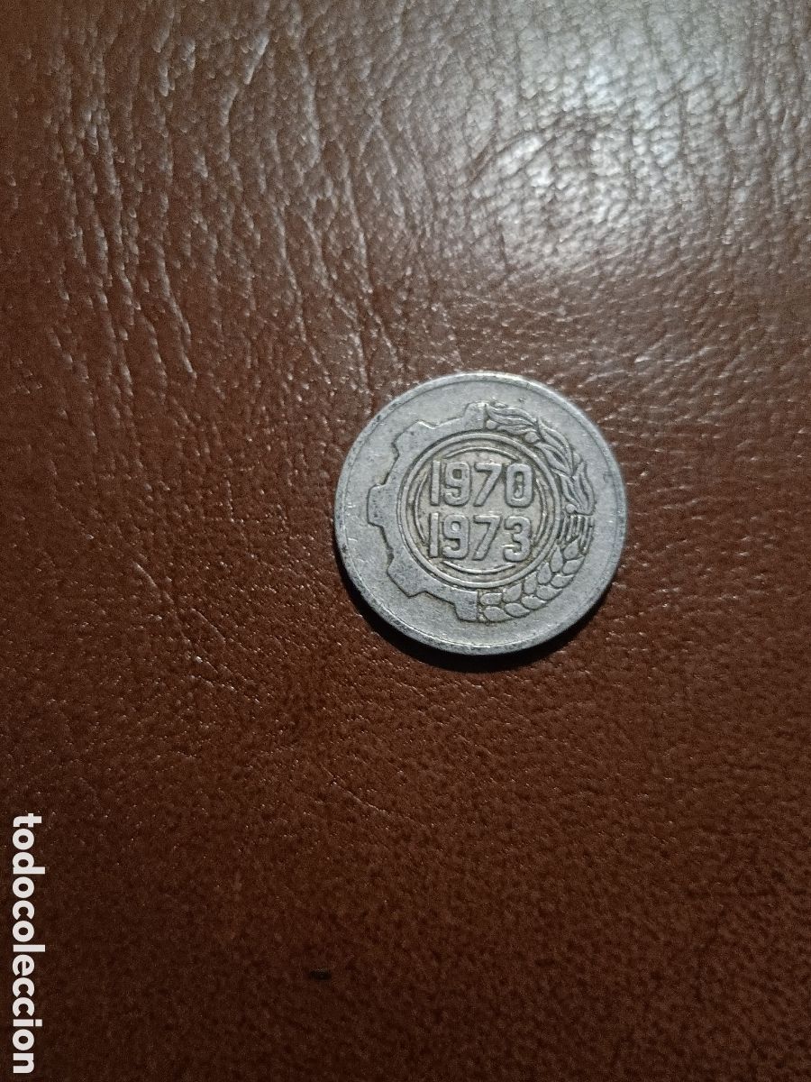 Monedas antiguas de &Aacute;frica: 5 CENTIMOS 1970-1973- ARGELIA