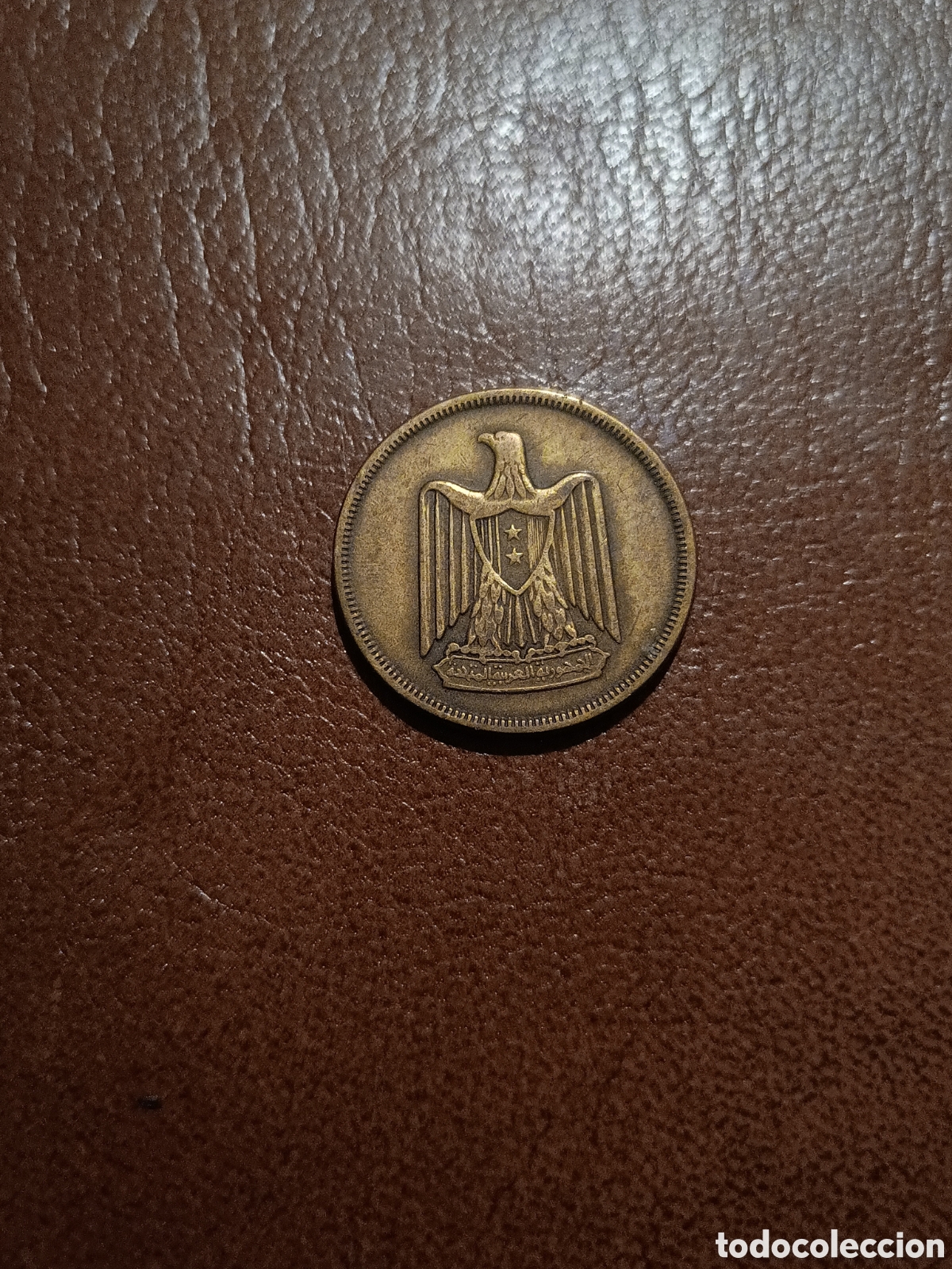 Monedas antiguas de &Aacute;frica: 10 MILLEME 1960 - EGIPTO