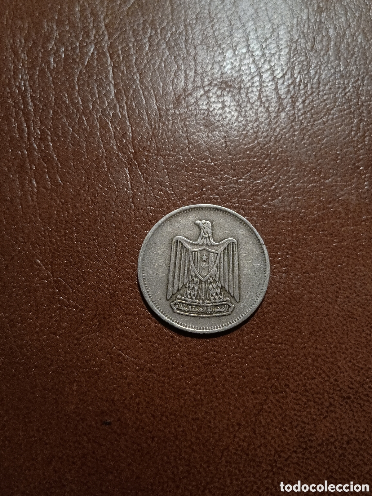 Monedas antiguas de &Aacute;frica: 5 PIASTRAS 1972 - EGIPTO