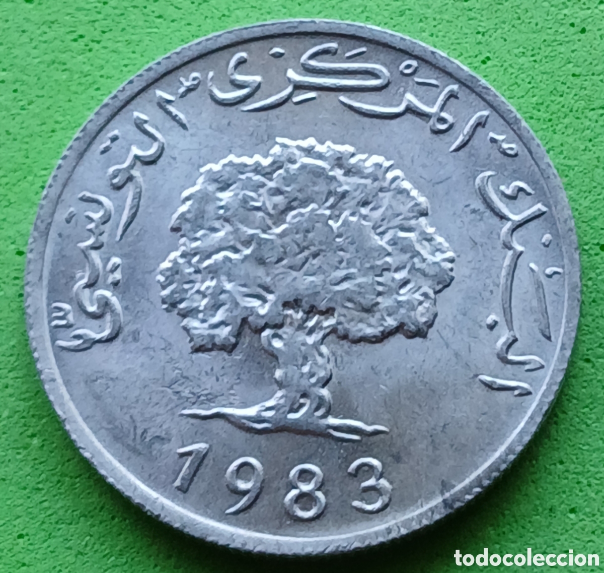 Monedas antiguas de &Aacute;frica: T&uacute;nez 5 millimes 1983 km#282