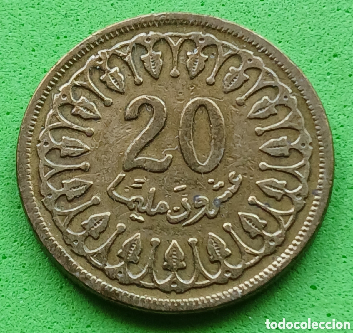 Monedas antiguas de &Aacute;frica: T&uacute;nez 20 millimes 1960 km#307