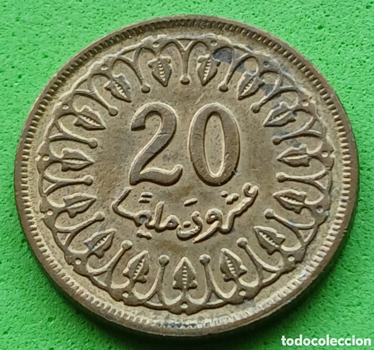 Monedas antiguas de &Aacute;frica: T&uacute;nez 20 millimes 1983 km#307