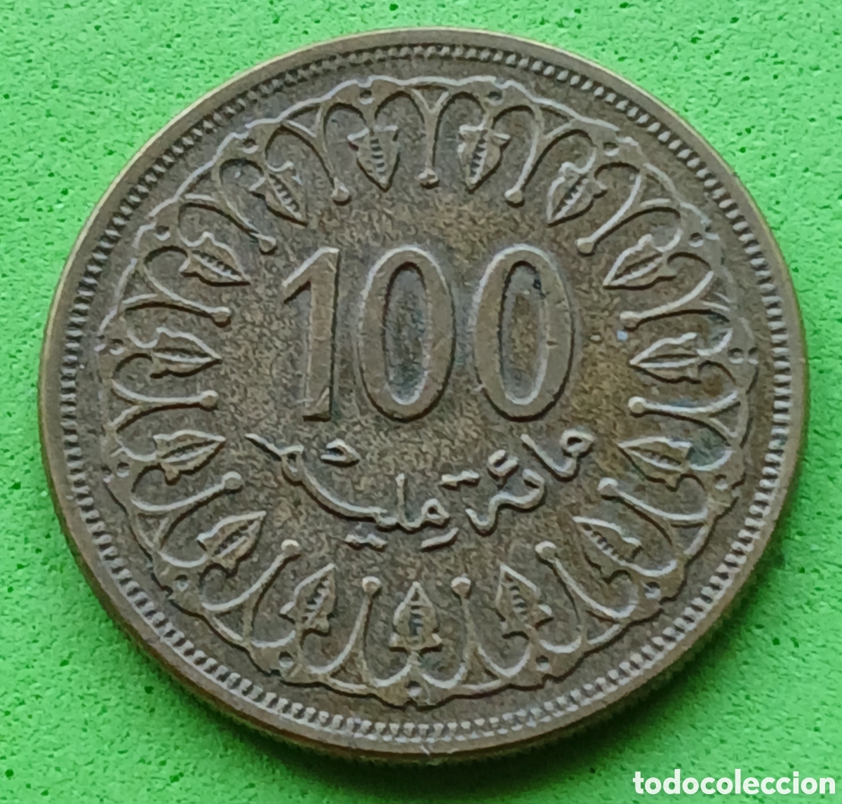 Monedas antiguas de &Aacute;frica: T&uacute;nez 100 millimes 1960 km#309