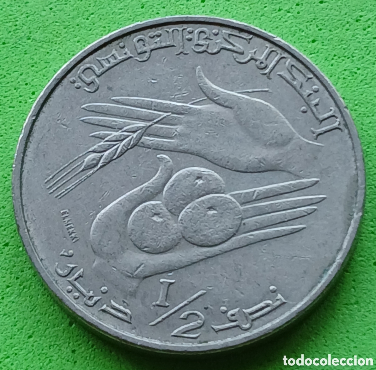 Monedas antiguas de &Aacute;frica: T&uacute;nez &frac12; dinar 1976 km#303