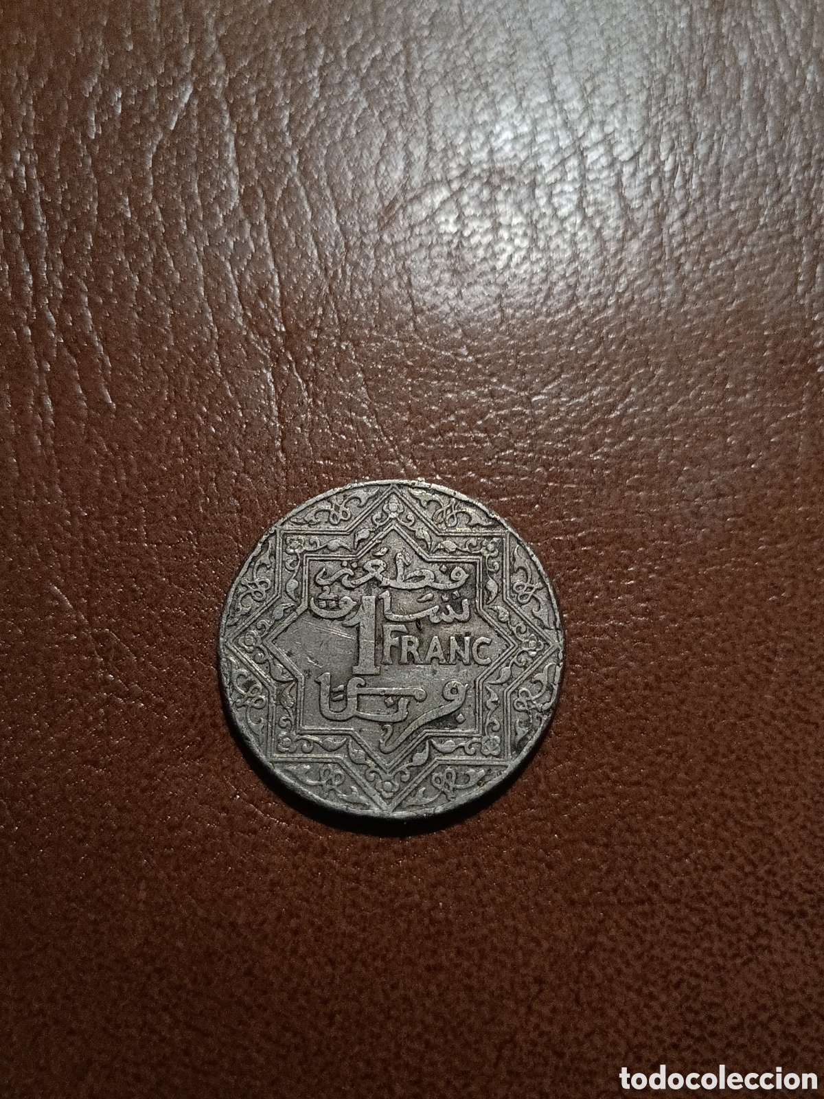 Monedas antiguas de &Aacute;frica: 1 FRANCO 1921 - MARRUECOS