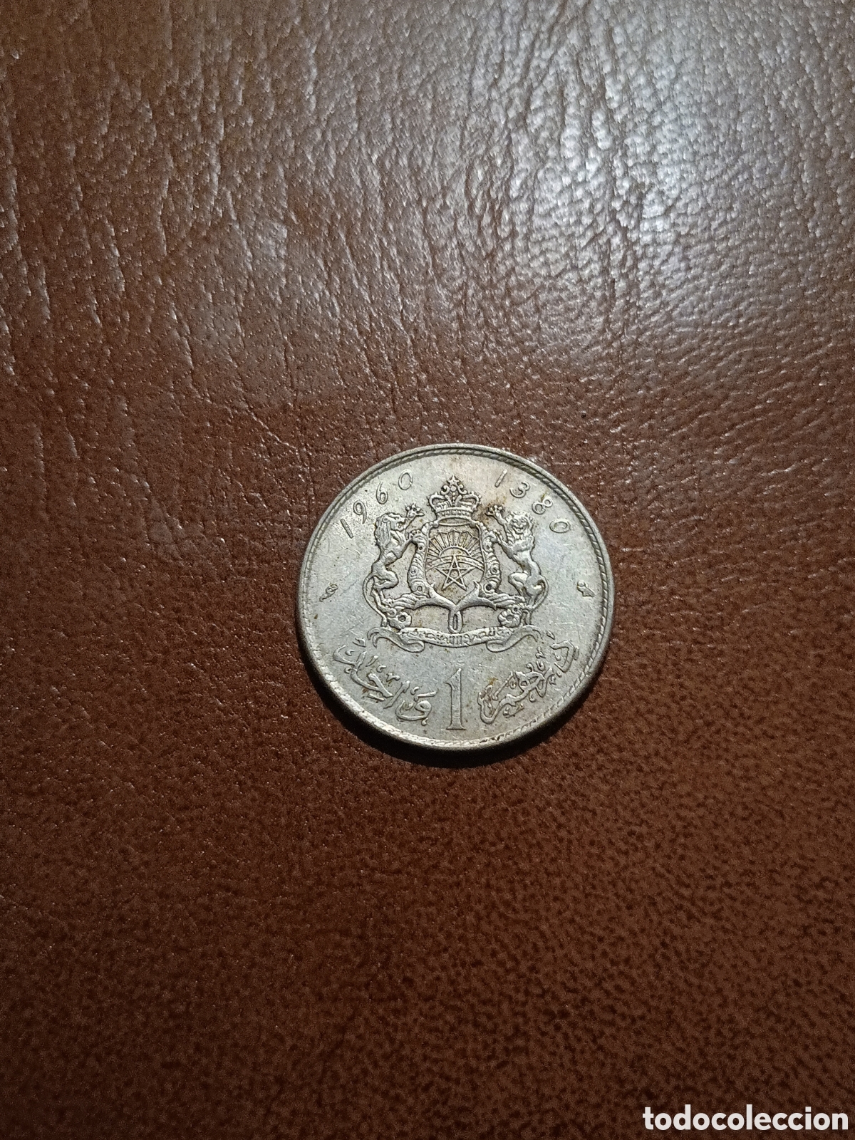 Monedas antiguas de &Aacute;frica: 1 DIRHAM 1960 PLATA - MARRUECOS - Foto 1