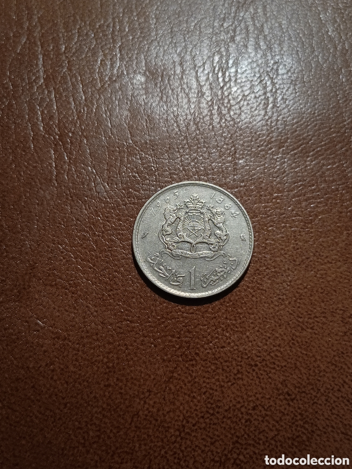 Monedas antiguas de &Aacute;frica: 1 DIRHAM 1965 - MARRUECOS