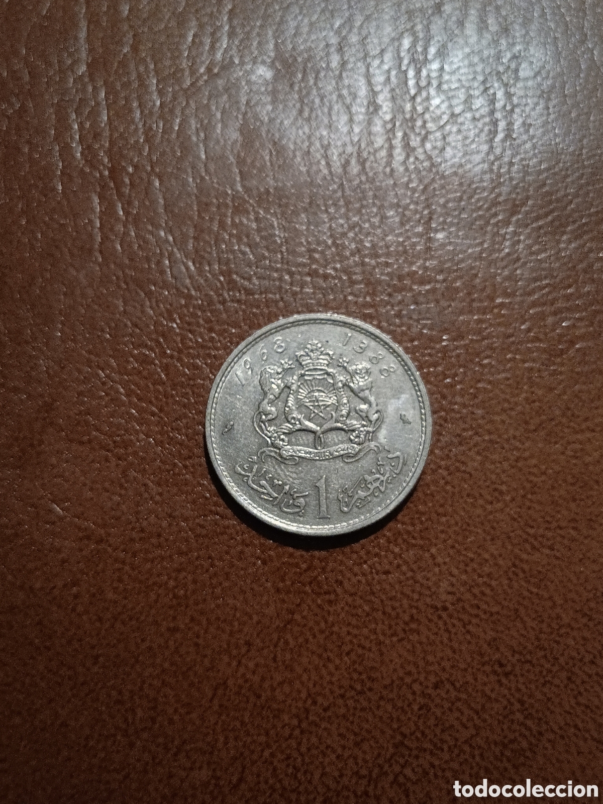 Monedas antiguas de &Aacute;frica: 1 DIRHAM 1968 - MARRUECOS