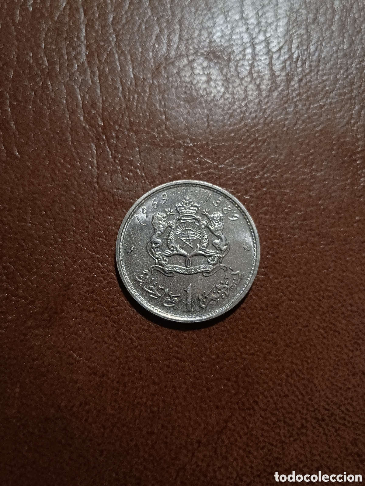 Monedas antiguas de &Aacute;frica: 1 DIRHAM 1969 - MARRUECOS