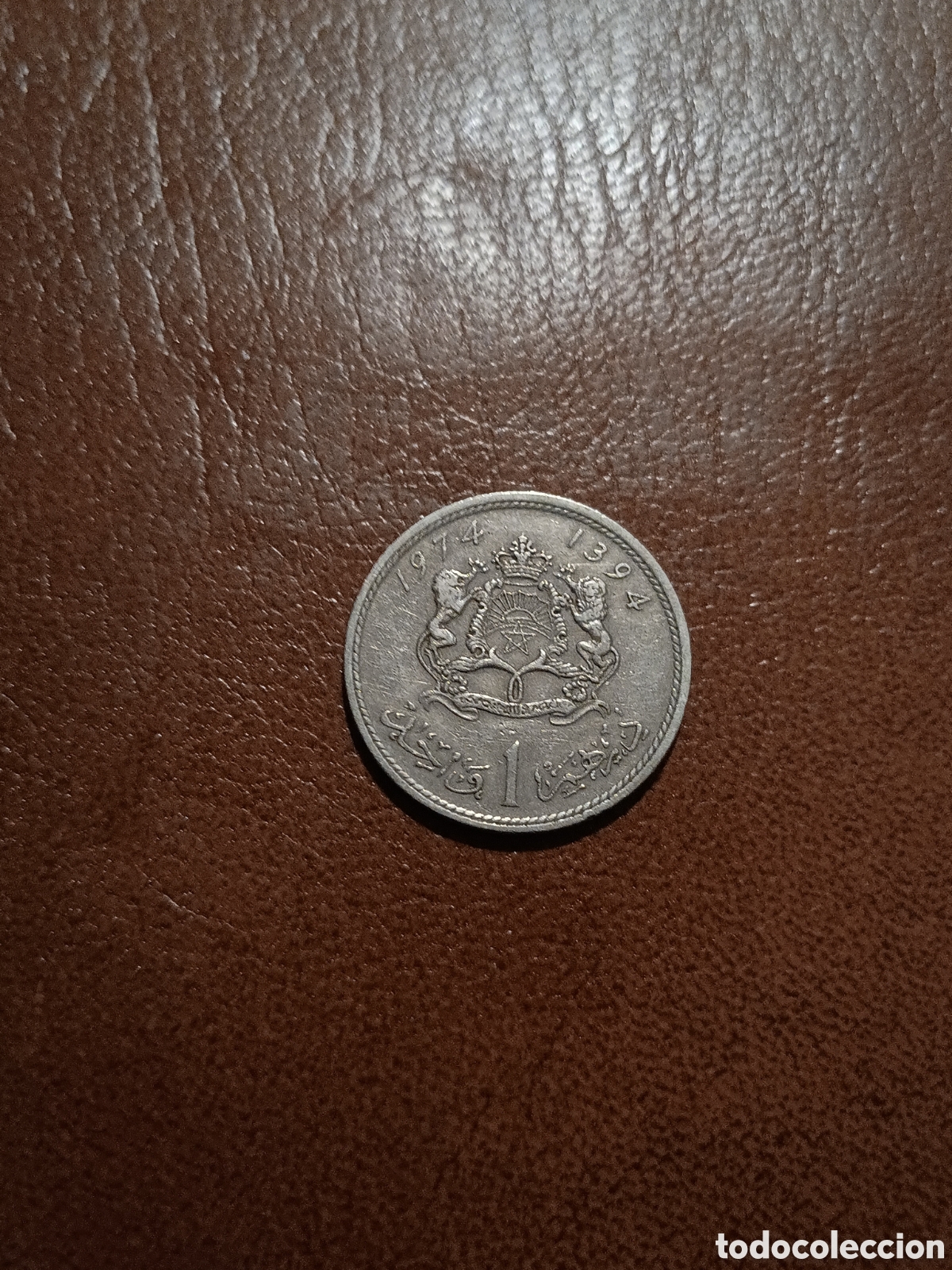 Monedas antiguas de &Aacute;frica: 1 DIRHAM 1974 - MARRUECOS