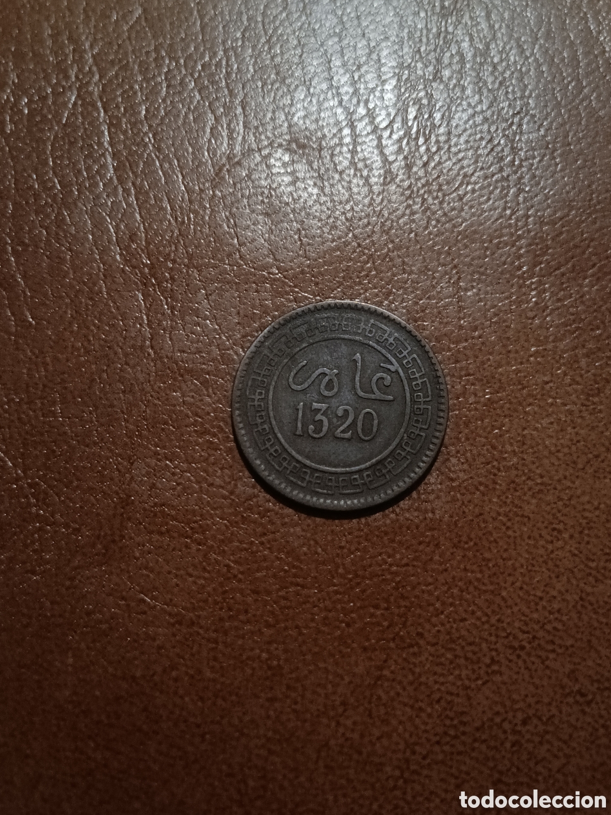 Monedas antiguas de &Aacute;frica: 5 MAZUNAS 1902 - MARRUECOS