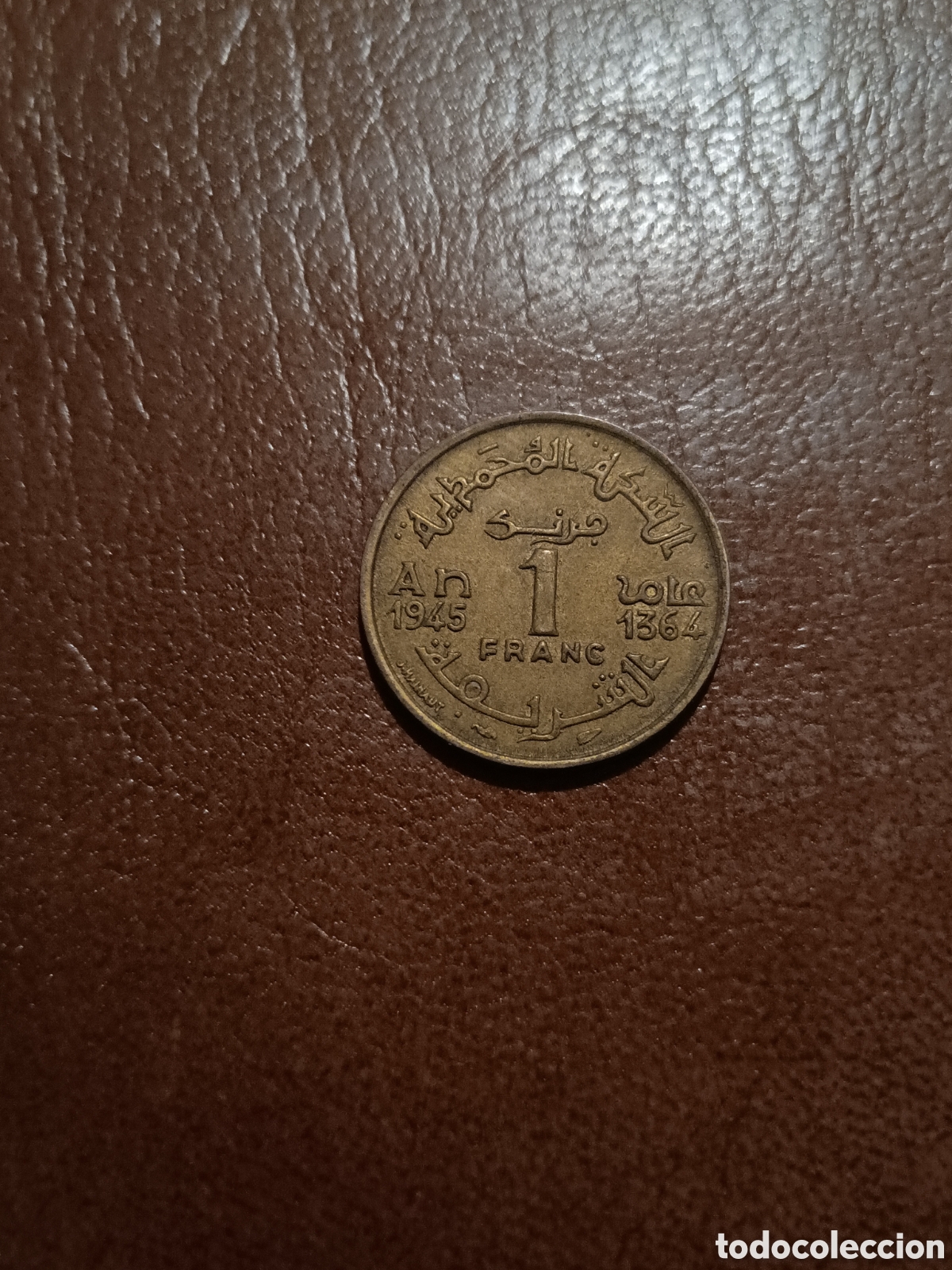 Monedas antiguas de &Aacute;frica: 1 C&Eacute;NTIMO 1921 - MARRUECOS