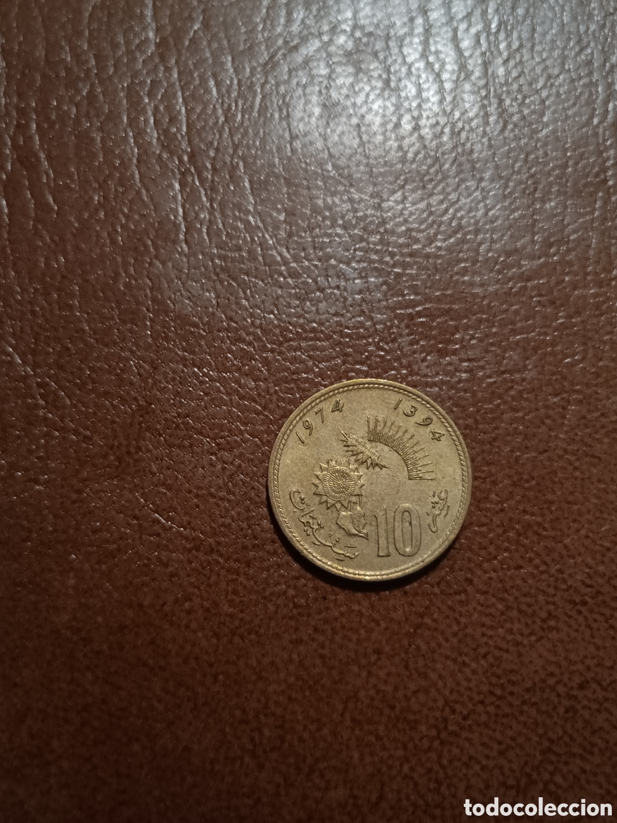Monedas antiguas de &Aacute;frica: 10 SANTIMAT 1974 - MARRUECOS