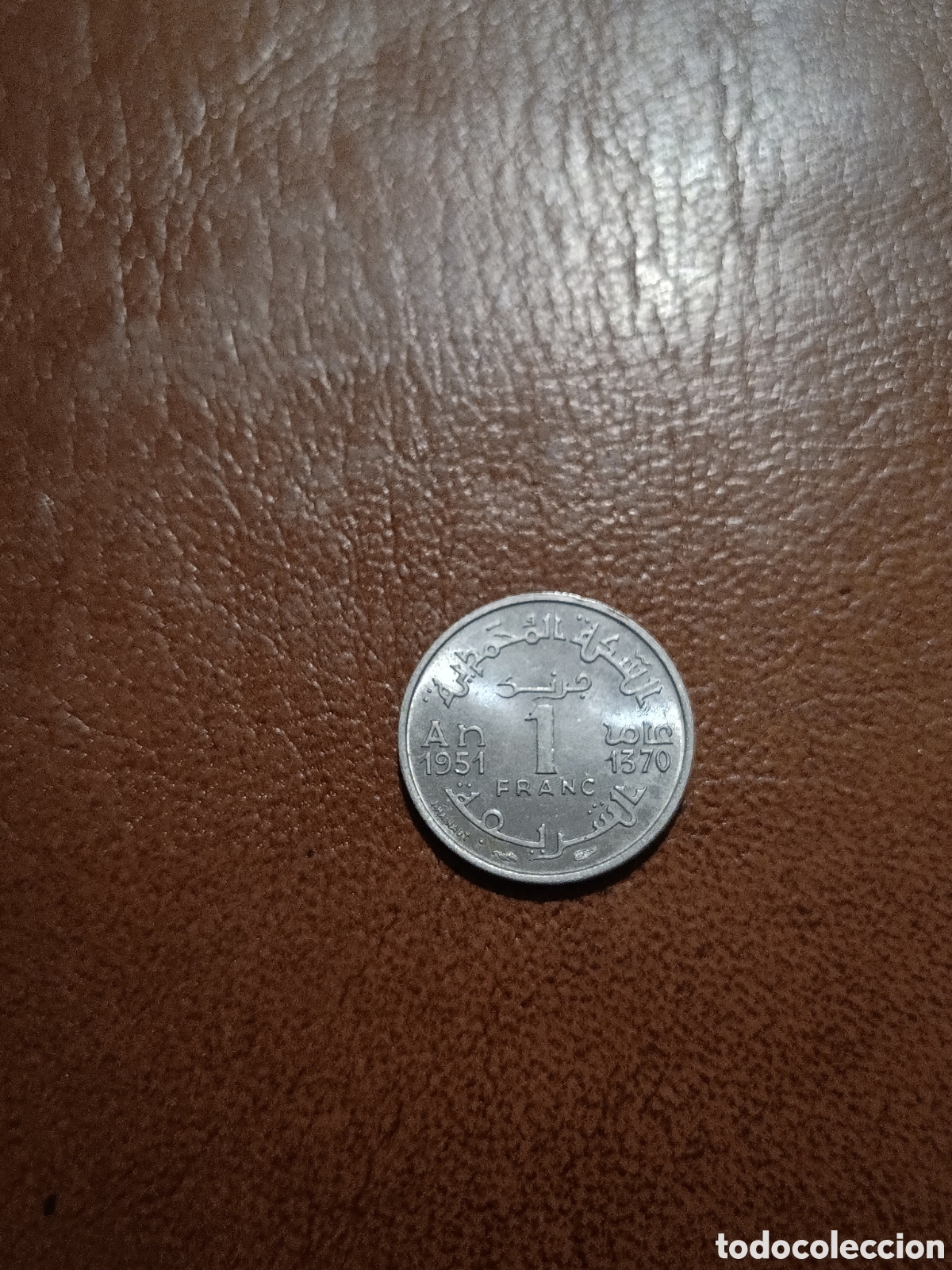 Monedas antiguas de &Aacute;frica: 1 FRANCO 1951 - MARRUECOS