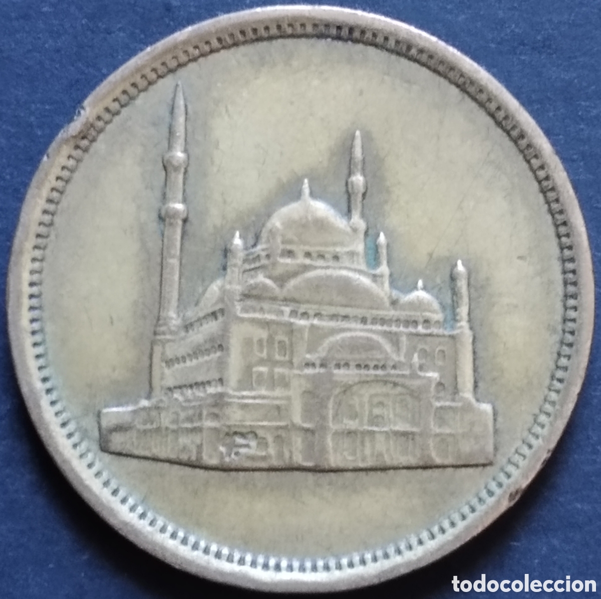 Monedas antiguas de &Aacute;frica: MONEDA - EGIPTO 10 PIASTRAS 1992 - Foto 2