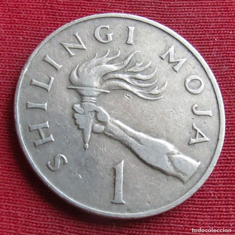 Monedas antiguas de &Aacute;frica: Tanzania 1 shilingi 1977 KM# 4 Lt 1504 *V2