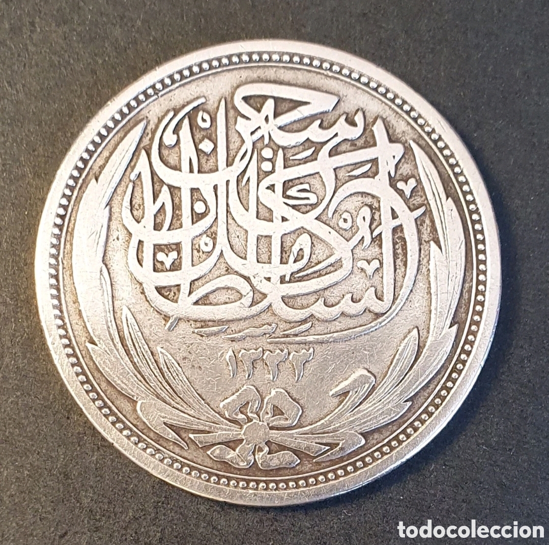 Monedas antiguas de &Aacute;frica: EGIPTO 10 PIASTRAS PLATA 1916