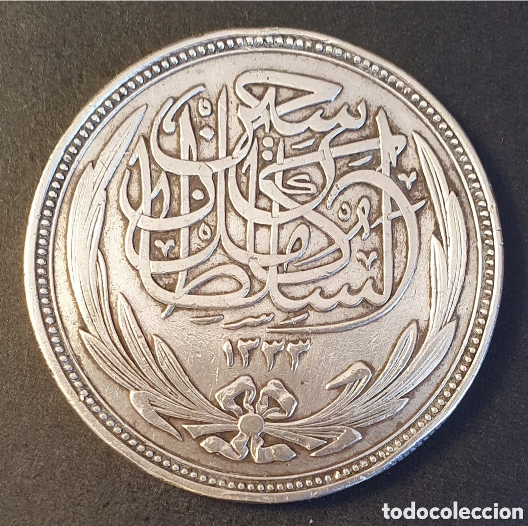 Monedas antiguas de &Aacute;frica: EGIPTO 20 PIASTRAS PLATA 1917