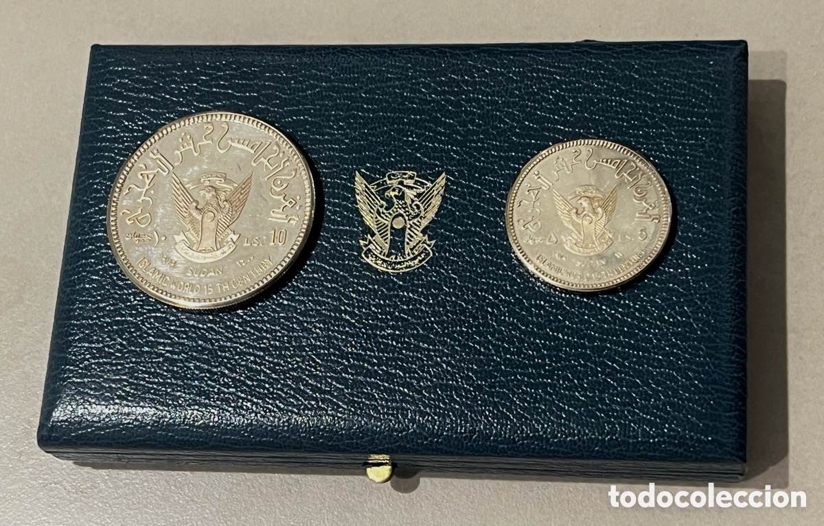 Monedas antiguas de &Aacute;frica: ESTUCHE MONEDAS 10 Y 5 LIBRAS REPUBLICA SUDAN - PLATA - 15 TH ANIVERSARIO DEL ISLAM - A&Ntilde;O 1979