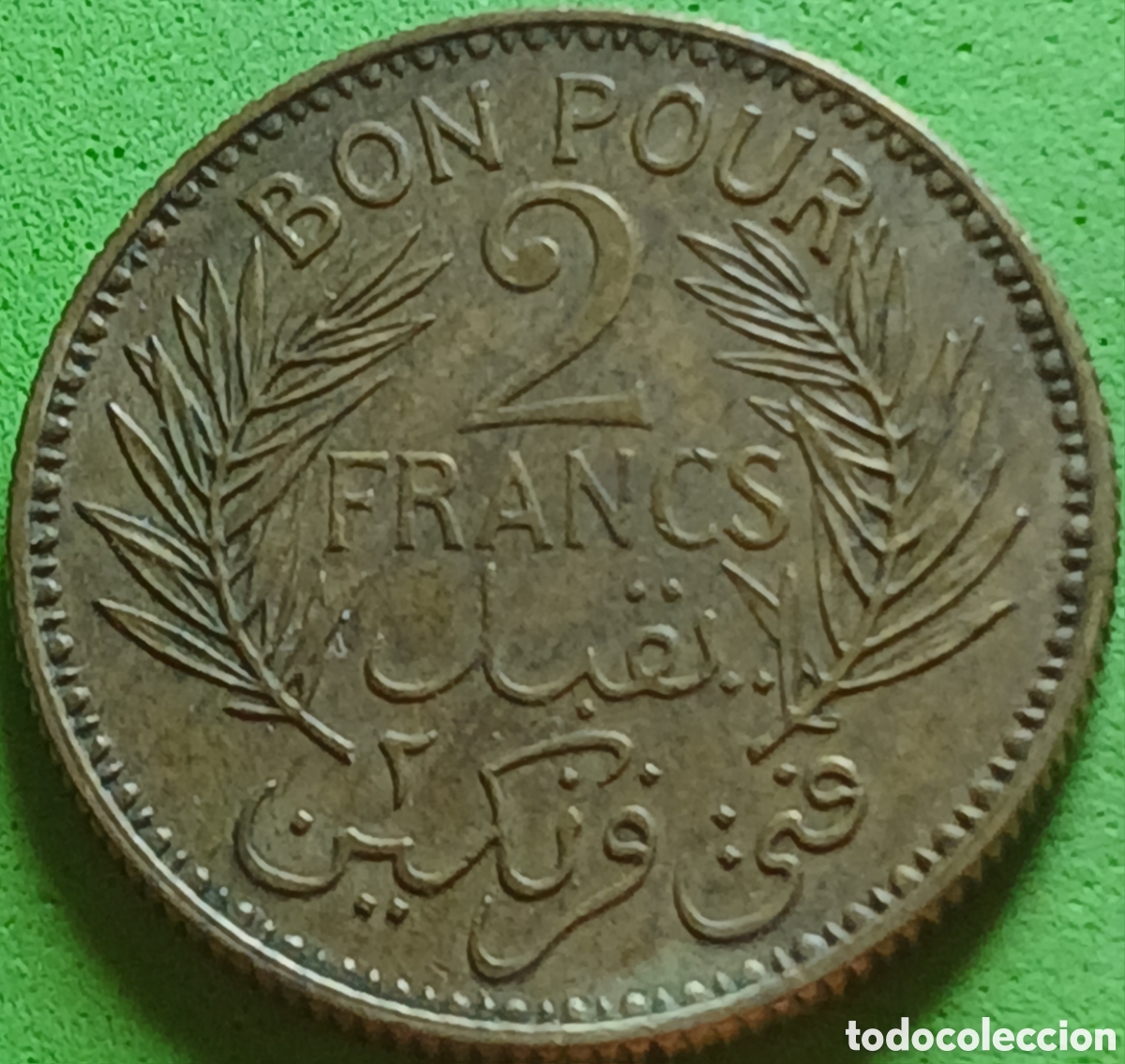 Monedas antiguas de &Aacute;frica: T&uacute;nez 2 francos 1941 km#248