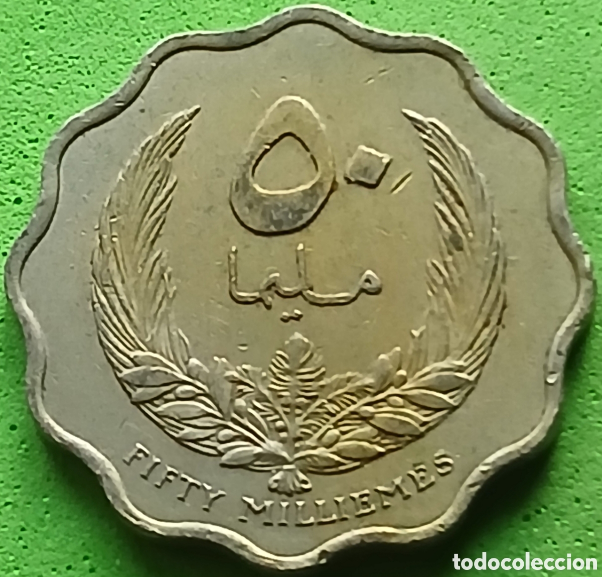 Monedas antiguas de &Aacute;frica: Libia fifty millimes 1965 km#10