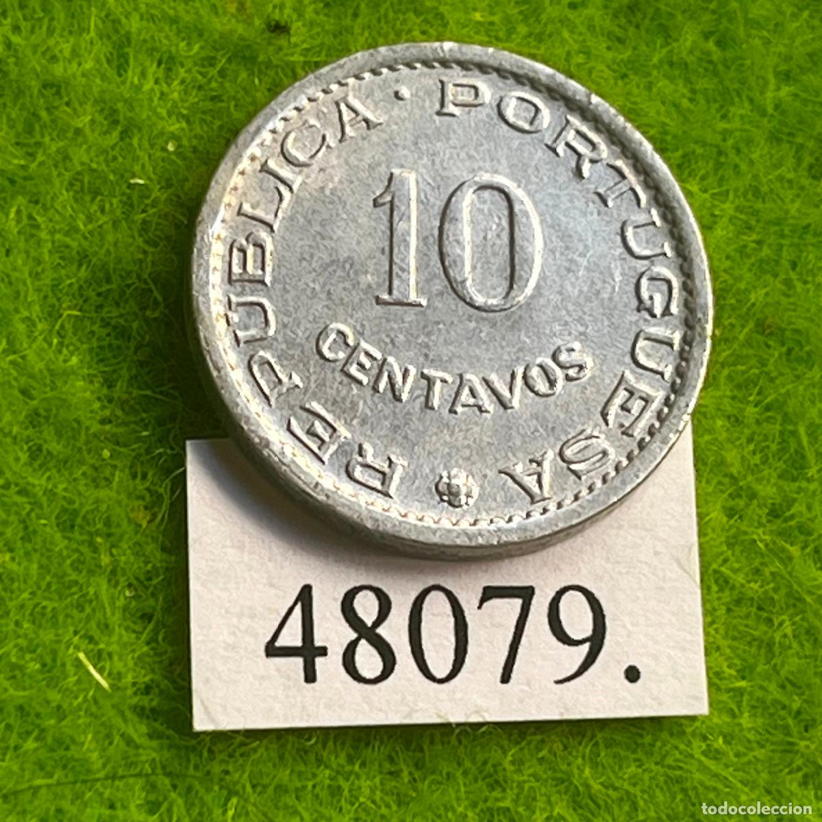 Monedas antiguas de &Aacute;frica: Santo Tome' y Principe 10 centavos 1971