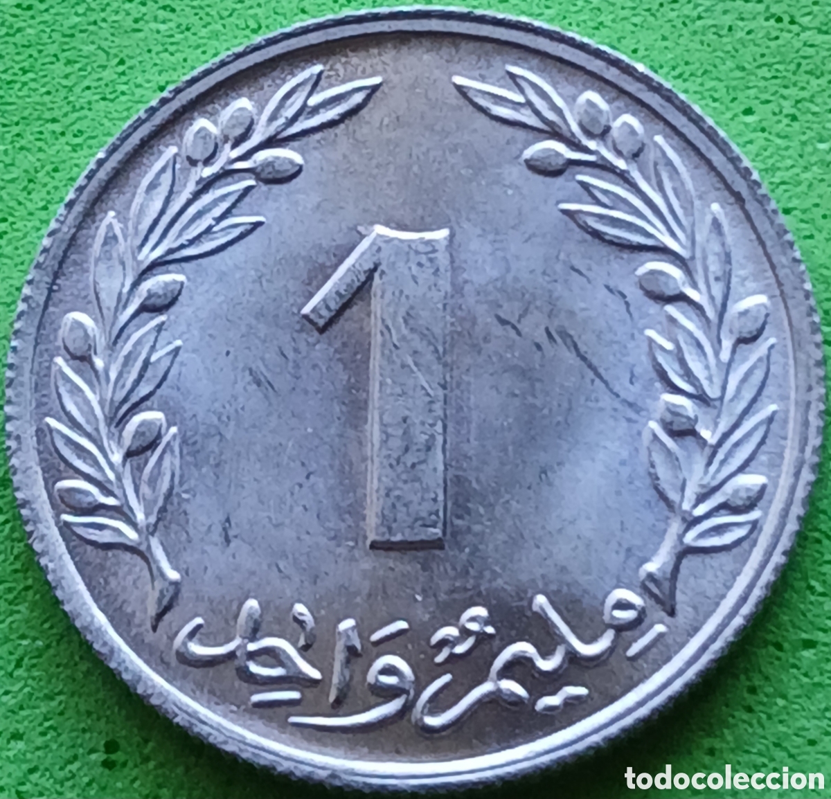Monedas antiguas de &Aacute;frica: T&uacute;nez 1 millim 1960 km#280