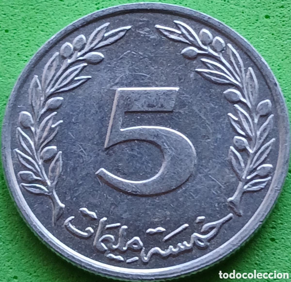 Monedas antiguas de &Aacute;frica: T&uacute;nez 5 millimes 1997 km#348